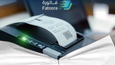 «الضريبة والجمارك»: تطبيق المرحلة الثانية من الفوترة الإلكترونية أول أكتوبر