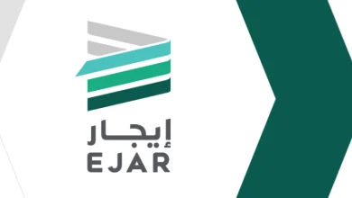 إيجار تعلن عن خدمة جديدة.. ماذا عن استرداد مبلغ الضمان؟