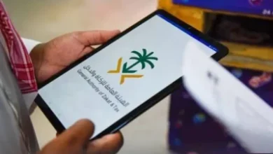 توضيح من الزكاة والضريبة بشأن المجموعة الـ16 من الفوترة الإلكترونية