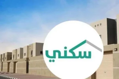 إيداع 963 مليون ريال في حسابات مستفيدي سكني لشهر مارس