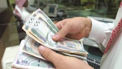 غير مؤهل في حساب المواطن فما الموقف؟