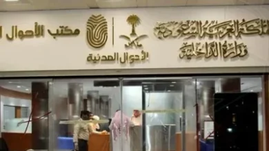 الأحوال المدنية تحدد مواعيد العمل بالفترة المسائية خلال رمضان