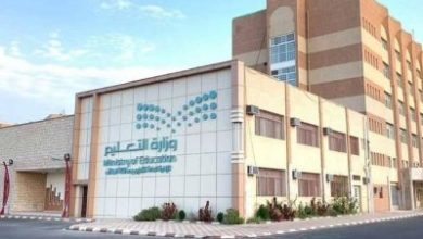 رسميًا..إعلان حركة النقل الخارجي للمعلمين والمعلمات