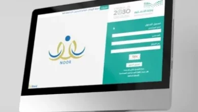 التعليم تستقبل الاعتراضات على نتائج حركة النقل الخارجي