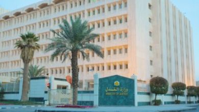 وزارة العدل حول تفسير إيقاف الخدمات لدى محاكم التنفيذ: معلومات مغلوطة