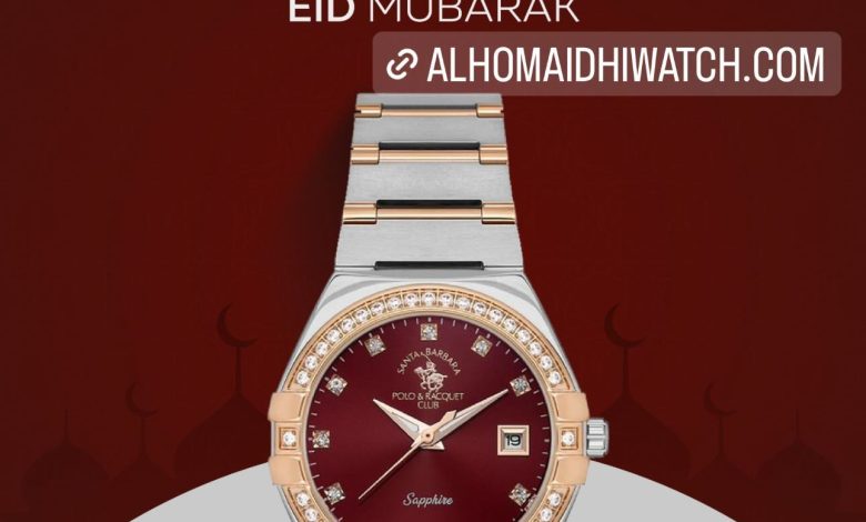 عرض الحميضي للساعات عرض الحميضي للساعات