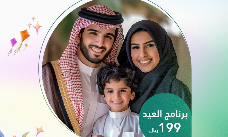 عروض مختبرات البرج عروض مختبرات البرج