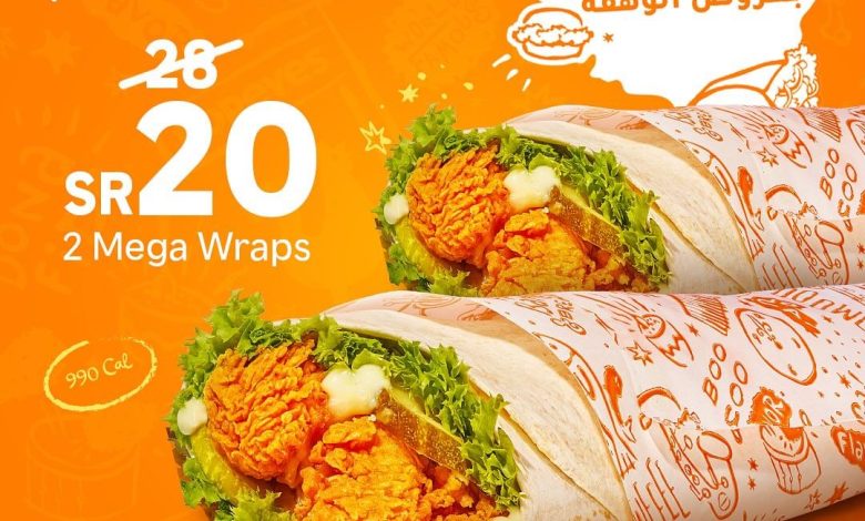 عرض مطاعم بوبايز عرض مطاعم بوبايز