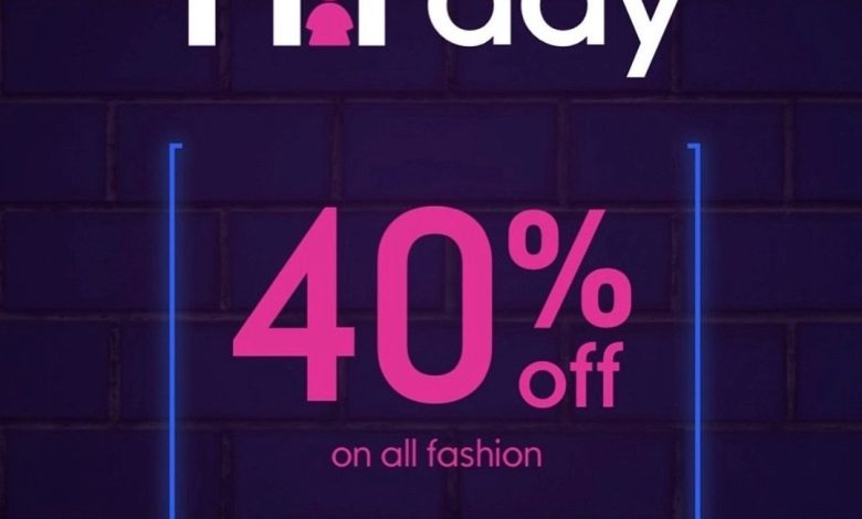 عرض مذركير عرض مذركير