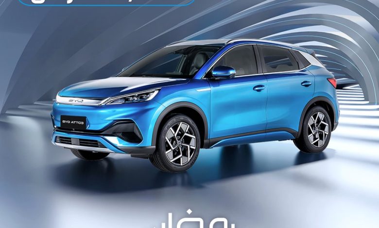 عرض سيارات بي واي دي ATTO 3 عرض سيارات بي واي دي ATTO 3