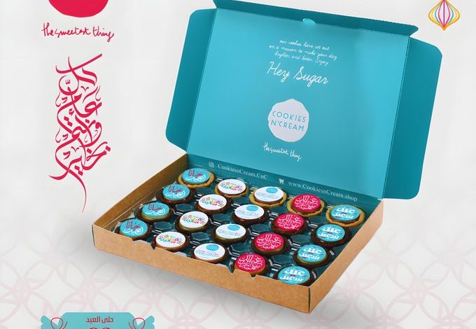 عروض كوكيز ن'كريم عروض كوكيز ن'كريم