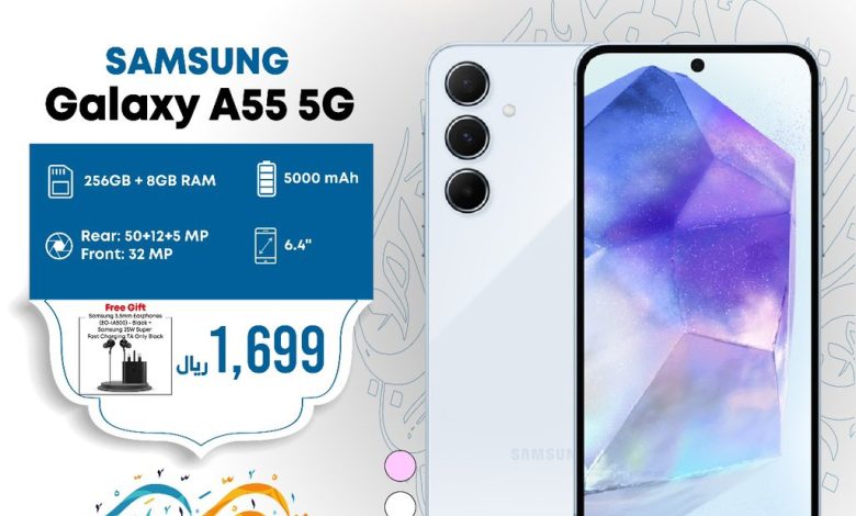 عروض العيد من الحداد تيليكوم عروض العيد من الحداد تيليكوم