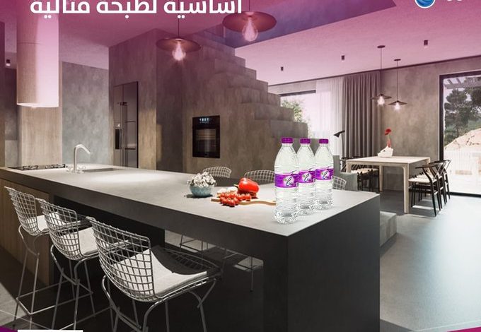 عرض مياه سما عرض مياه سما