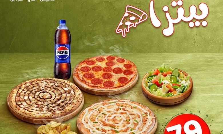 عرض مطاعم عالخفيف عرض مطاعم عالخفيف