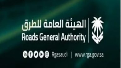 «العامة للطرق» توصي بالتأكد من توفر معدات الطوارئ داخل المركبة قبل السفر