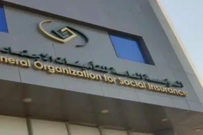 التأمينات تعتزم تعديل لائحة التسجيل والاشتراكات.. التفاصيل