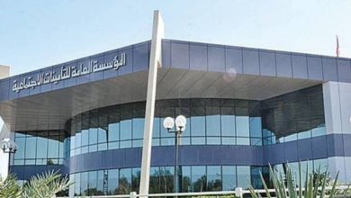 التأمينات تكشف تأثير العمل الحر على معاش التقاعد؟