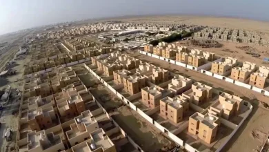 توضيح مهم من هيئة العقار بشأن تعليق حجز المواعيد للمستفيدين