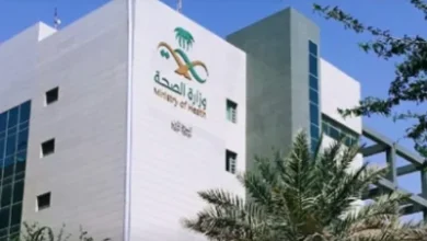 إدراج "التسلسل الجيني" بفحوصات ما قبل الزواج
