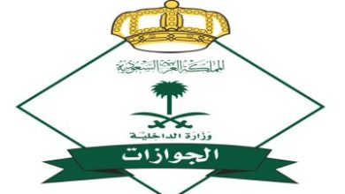الجوازات تصدر 16667 قراراً إدارياً بحق مواطنين ومقيمين خالفوا الأنظمة