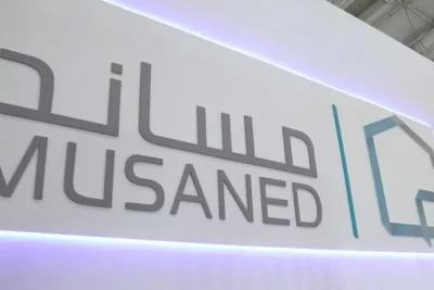 مساند يوضح حالات استلام رمز الدخول عبر أبشر