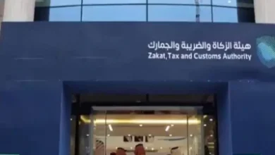 الزكاة: 10 أبريل آخر موعد لتقديم الإقرارات الضريبية