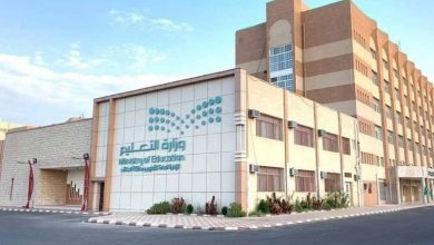 تعيق الدراسة الحضوريه