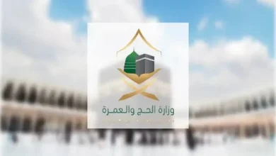 يظهر له أداء الفريضة ولم يسبق له الحج.. ماذا يفعل؟