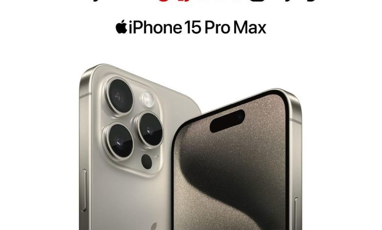 عروض الجوالات من فيرجن ميجاستور عروض الجوالات من فيرجن ميجاستور