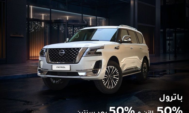عرض سيارات نيسان باترول عرض سيارات نيسان باترول