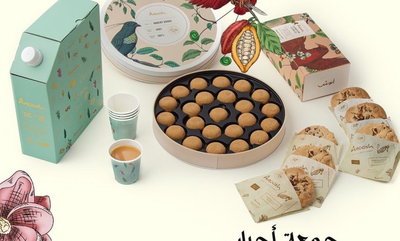 عرض أنوش للحلويات عرض أنوش للحلويات