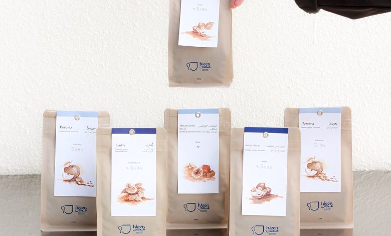 عرض محمصة هجين