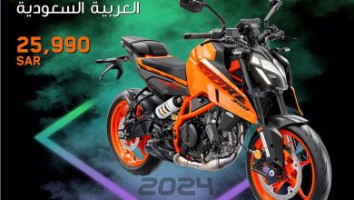 عرض دراجة KTM 390 Duke 2024 النارية