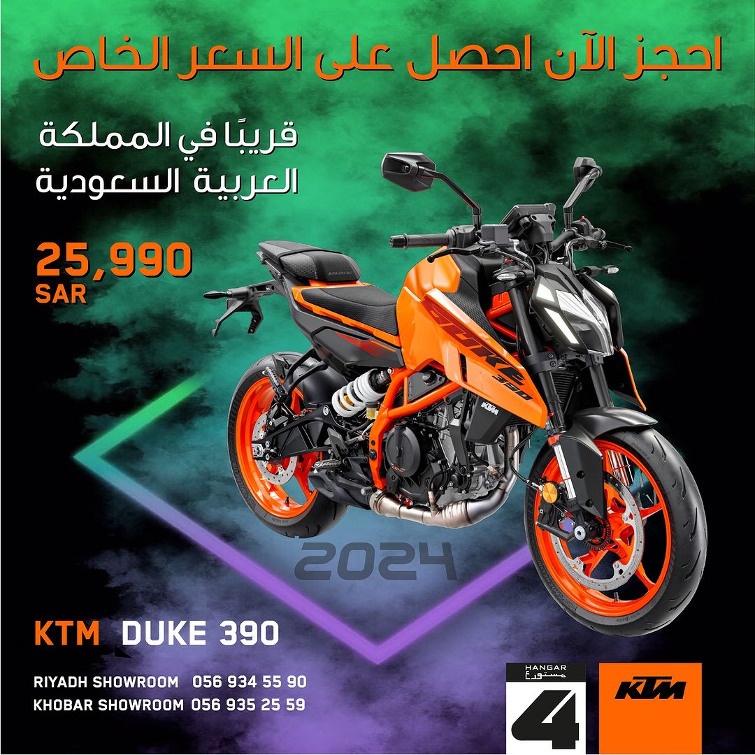 عرض دراجة KTM 390 Duke 2024 النارية