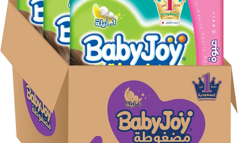 عروض حفاضات بيبي جوي