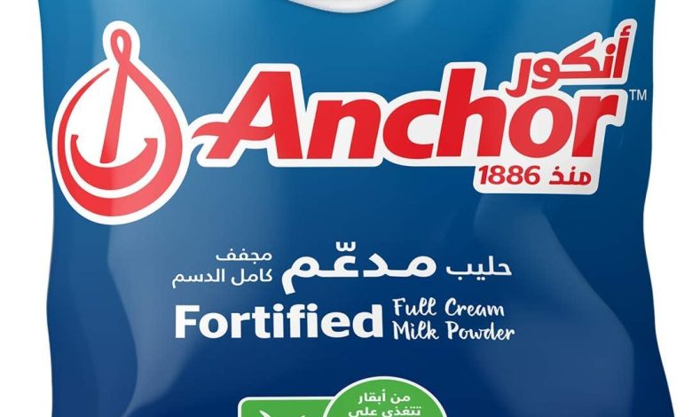 عرض حليب انكور عرض حليب انكور