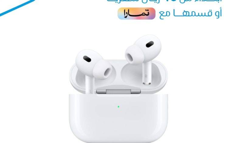 عرض موبايلي