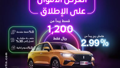 عروض سيارات بيستون موديلات 2023