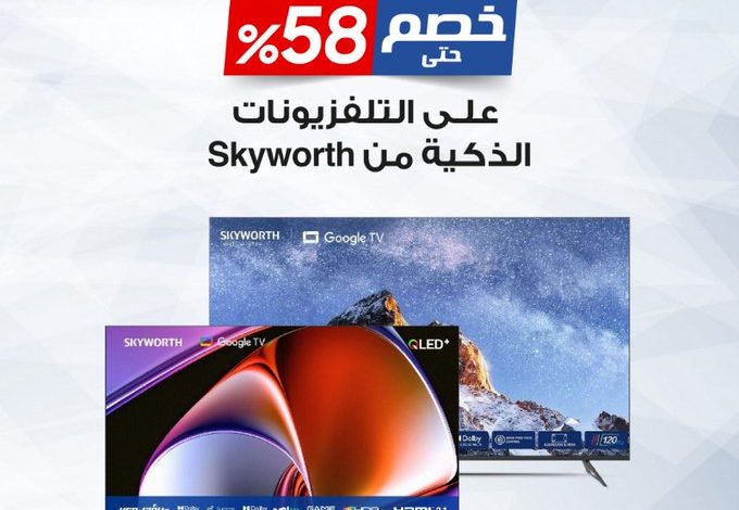 عروض الشاشات من مكتبة جرير عروض الشاشات من مكتبة جرير