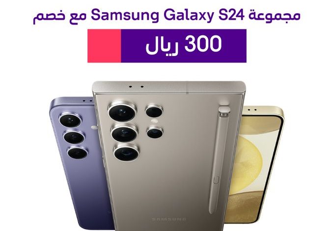 عرض STC عرض STC