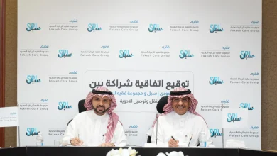 اتفاقية لإيصال الأدوية للمستفيدين