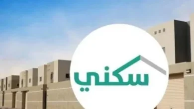 خطوة سهلة لاستلام تنبيهات المخططات الجديدة في سكني