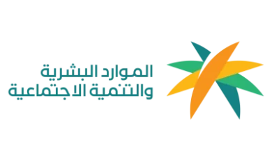 مبادرات جديدة للتوطين قريبًا