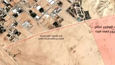 بدء إجراءات نزع ملكية العقارات المجاورة لمنتجع كهف هيت جنوب الرياض