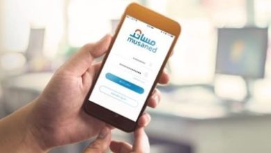ضوابط استقدام العمالة وتوضيح مهم بشأن المبلغ الإضافي