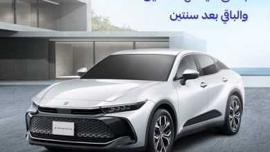 عرض سيارات تويوتا كراون 2023