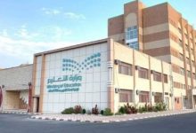 تعليق الدراسة الحضورية غدا فى بعض المناطق