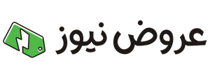 عروض نيوز