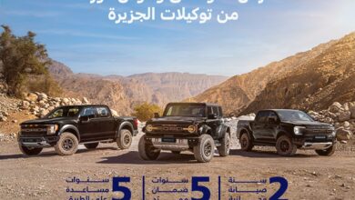 عرض سيارات فورد F-150 وبرونكو ورينجر 2023