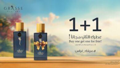 عرض غراس للعطور